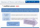 조직행동론-Power and Politics (조직정치) 22페이지