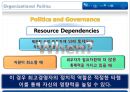 조직행동론-Power and Politics (조직정치) 51페이지