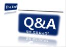 조직행동론-Power and Politics (조직정치) 53페이지