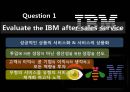 오퍼레이션 매니지먼트 - IBM 사례연구 31페이지