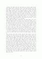 사회학적 야망 [요약] (고전 사회학, 인간 사회학, 신성한 사회학, 비극사회학, 영웅 사회학) _ 필립 A.멜러(Philip A.Mellor) & 크리스 실링(Chris Shilling) 저 6페이지