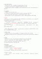 [독성학]  Lu\'s basic toxicology 6th Ch4~Ch5 시험대비정리 5페이지