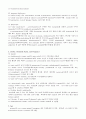 [독성학]  Lu\'s basic toxicology 6th Ch4~Ch5 시험대비정리 8페이지