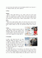 COWAY 웅진코웨이 기업분석/코웨이 그린마케팅 전략분석및 SWOT분석/코웨이 향후전망및 새로운 전략제안 20페이지
