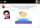 (KMS) 25페이지