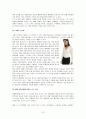 노드스트롬 (Nordstrom) (노드스트롬의 역사, 노드스트롬 경영, 역 피라미드 조직구조, 노드스트롬의 HRM 시스템, 노드스트롬의 핵심 정책, 노드스트롬이 주는 교훈) 12페이지