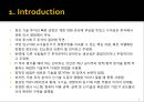 [2조]week7 - Strategic actions in informa 3페이지