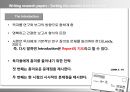 Writing Research Papers - Sorting the No 11페이지