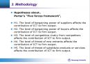 [2조]week4 - The effect of generalized co 9페이지