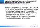 Samsung SDI & Boeing 6페이지