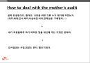 SK엔카 - 신사업 개발 및 성장 스토리 42페이지