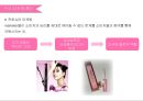 에뛰드하우스(Etude House)의 소개와 마케팅전략 (에뛰드하우스의 시장현황, SWOT 분석, STP 전략, 4P 전략, 설문조사, 문제점 에뛰드의 새로운 마케팅전략, 화장품브랜드 포지셔닝 맵).pptx 21페이지