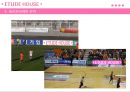 에뛰드하우스(Etude House)의 소개와 마케팅전략 (에뛰드하우스의 시장현황, SWOT 분석, STP 전략, 4P 전략, 설문조사, 문제점 에뛰드의 새로운 마케팅전략, 화장품브랜드 포지셔닝 맵).pptx 35페이지