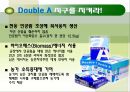 지구환경문제와 탄소배출  18페이지