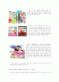 웹툰(Webtoon), 새로운 매체로서의 가능성  10페이지