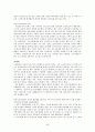 국민건강보험제도 & 의료급여제도 & 노인장기요양보험  50페이지