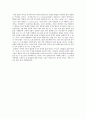 열의 전기적 일당량 예비- 결과 보고서 6페이지