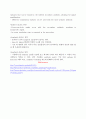 Ex7_Enzyme- Linked ImmunoSorbent Assay(ELISA) 11페이지