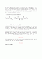 Ex4_SDS PAGE Gel 제조 & Loading & Coomassie Brilliant Blue Staining 4페이지