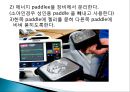  제세동기사용법, CPR,defibrillator ,심장제세동기, 목적과 순서.pptx 5페이지