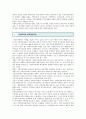 지역사회복지예산 : 사회복지예산의 문제점과 개선방안 (복지재정이란?, 지방자치와 복지재정기능, 기초지방자치단체 사회복지예산의 범위와 이론, 지방자치제도와 지방자치단체 사회복지지출과의 관계) 3페이지