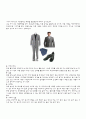 메라비언의 법칙(The Law of Mehrabian) (메라비언의 법칙 정의, 이미지 메이킹 방법, 이미지 만드는 방법) 3페이지