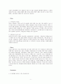 참이슬 마케팅 SWOT,STP,4P전략분석과 참이슬 제품분석 및 마케팅조사및 참이슬 경쟁사(처음처럼)전략과 비교분석및 참이슬 새로운 마케팅전략 제안 8페이지