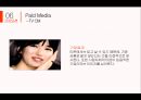 티몬 광고,마케팅기획서 [티켓몬스터 (티몬) 문제점분석과 해결위한 광고,프로모션 전략제안].PPT자료 20페이지