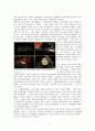 K-POP(케이팝)의 프랑스 및 일본 진출사례 (문화산업의 개념과 특징, 강남스타일로 보는 K-POP 열풍, 문화산업의 파급력, K-POP 국가브랜드 제고 효과와 문제점, 해외진출을 위해 K-POP 고려 사항, 한류, 대중가요) 4페이지