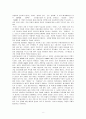 K-POP(케이팝)의 프랑스 및 일본 진출사례 (문화산업의 개념과 특징, 강남스타일로 보는 K-POP 열풍, 문화산업의 파급력, K-POP 국가브랜드 제고 효과와 문제점, 해외진출을 위해 K-POP 고려 사항, 한류, 대중가요) 8페이지