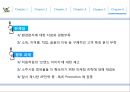 [ 처음처럼 시장점유율 확대위한 마케팅전략 ] 처음처럼 브랜드분석과 처음처럼 마케팅사례분석과 마케팅전략기획 (처음처럼 기업환경분석·문제점파악, SWOT, GE Matrix, 마케팅 4P전략).PPT자료 36페이지