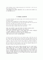 Q:skill for success -READING AND WRITING (1 ~ 5장 정리) 9페이지