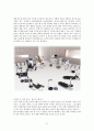 바이오스페이스(Biospace) 기업분석 및 바이오스페이스 마케팅 SWOT,STP,4P전략 분석레포트 32페이지