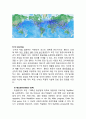 델타항공(Delta Air Lines) 기업 경영전략분석, 델타항공 기업분석, 델타항공 향후전망분석 (유나이티드항공, 대한항공 전략과 비교분석) 10페이지