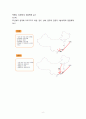 오리온 초코파이 중국진출 마케팅_ SWOT,STP,4P전략분석과 오리온 새로운전략제안및 초코파이 새로운시장 진출 마케팅전략 제안 10페이지