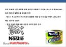이슬람시장_이슬람 시장의 이해 및 시장 진출 전략 17페이지