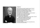 [현대건축] 건축가, 페터 춤토르 (Peter Zumthor).pptx 2페이지