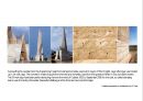 [현대건축] 건축가, 페터 춤토르 (Peter Zumthor).pptx 7페이지