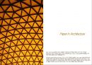 [현대건축] 건축가, 반 시게루 (시게루 반 / 坂茂 / Ban Shigeru).ppt 6페이지