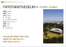 [현대건축] 건축가, 반 시게루 (시게루 반 / 坂茂 / Ban Shigeru).ppt 10페이지