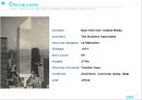 초고층 건축구조 사례 (Skyscraper 摩天樓).pptx 10페이지