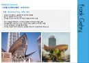 Frank Gehry 19페이지