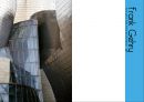 Frank Gehry 25페이지