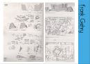 Frank Gehry 32페이지