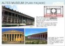 ALTES MUSEUM 24페이지