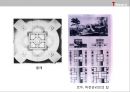 [근대건축] 장 니콜라 루이 뒤랑(듀랑) [Jean Nicolas Louis Durand].pptx 19페이지