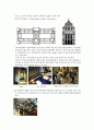 Gottfried semper 5페이지