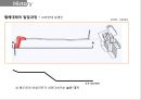 벨베데레 궁전 5페이지