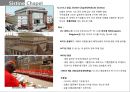 벨베데레 궁전 27페이지