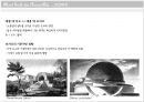 About Ecole des Beaux-arts 9페이지